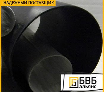 фото Муфта термоусаживаемая для ППУ Труб