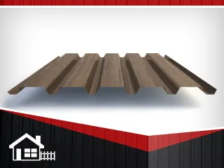 Фото №0 Профнастил С-44 RAL Дуб