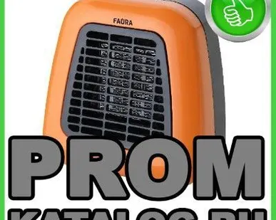 фото Тепловентилятор Faura