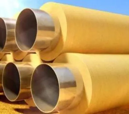 Фото №0 Труба в ППМ изоляции