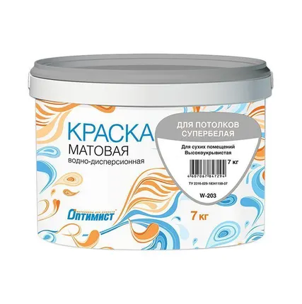 Фото №2 Краска Оптимист для потолков супербелая, 3 кг