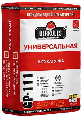 Фото №0 Штукатурка гипс/цемент универсальная ГЕРКУЛЕС GP-111 вн.раб. 30кг 1/40