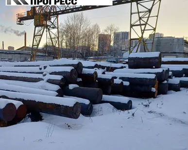 фото Круг 245 мм 03Х12Н10МТР-вд ГОСТ 2590-2006