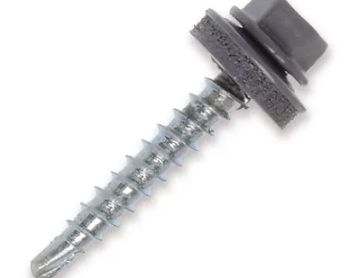 фото Метиз темно-серый