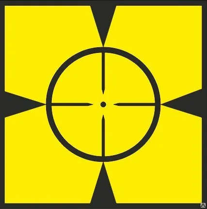 Фото №0 Пленочный отражатель 40х40 (флуорисцент)