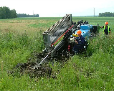 фото Горизонтально-направленное бурение