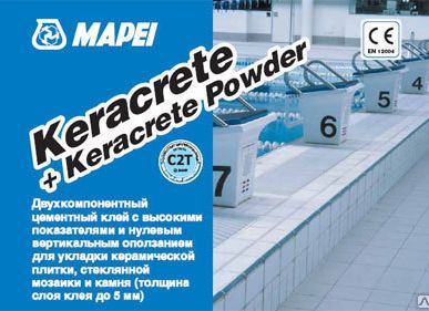 фото Клеевой состав KERACRETE POWDER, WHITE Белый 25кг