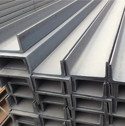 Фото №0 Швеллер горячекатаный 8С С235 ГОСТ 8240-97