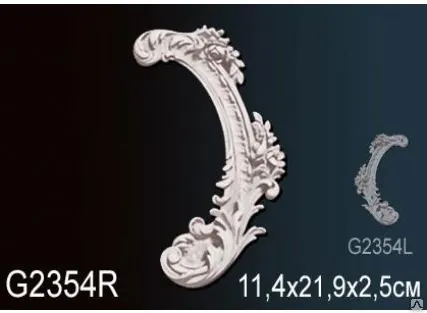 Фото №0 ОРНАМЕНТ PERFEKT G2354R (11,4 Х 21,9 Х 2,5 СМ)