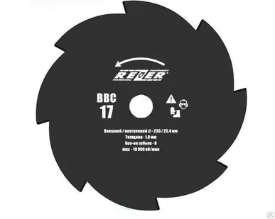 фото Нож триммера Rezer BC-17