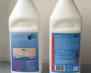 фото Бактерии для септика Unibac universal