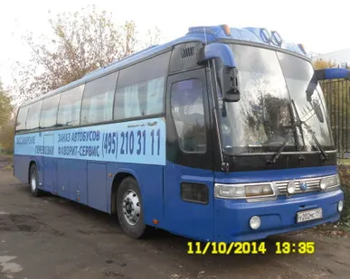 фото Автобус KIA Granbird