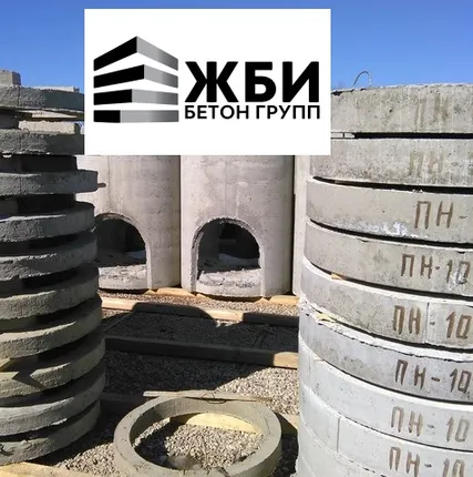 Фото №1 Труба железобетонная безнапорная раструбная Т 40-25-2 в Домодедово Ступино Видное