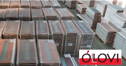 Фото №0 ОЛОВИ Дверное полотно со стеклом миланский орех 800х2000мм L2 с замком 2014