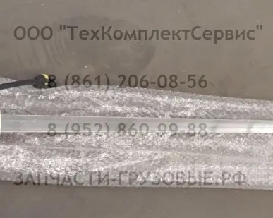 фото Датчик уровня топлива Sunward SWL2810/SWL3210