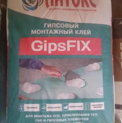 Фото №0 Литокс Гипсовый монтажный клей для гкл &quot;Gips Fix&quot; 30кг