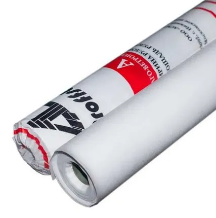 Фото №0 Паробарьер Proffstroy 25гр/м2 (70 м2/рул)