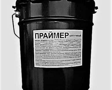 фото Битумная грунтовка праймер