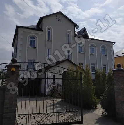 Фото №3 Резиновая краска суперпрочная АДГЕZИКА ЛКМ СССР