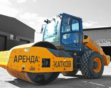 фото Аренда грунтового катка Lui Gong 14т