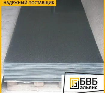 фото Лист магниевый МА2-1ПЧ