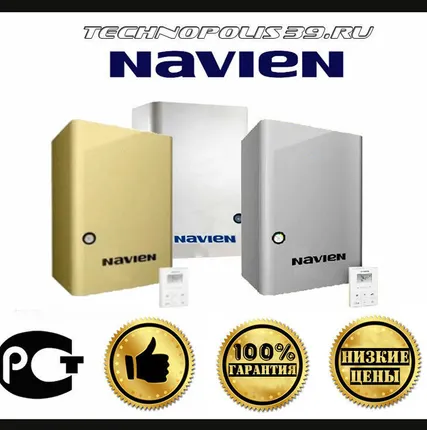 Фото №0 Сервисное обслуживание котла Навьен Navien