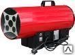 Фото №0 Пушка тепловая ТМ PRORAB LPG 30 K