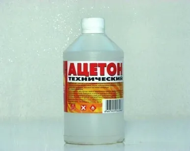 фото Ацетон