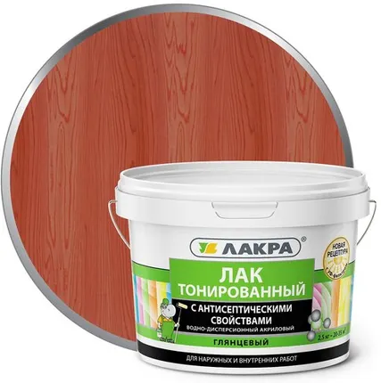 Фото №0 Лак ЛАКРА Лак для отделки деревянных и минеральных поверхностей ЛАКРА 2,5 кг глянцевый рябина тонированный
