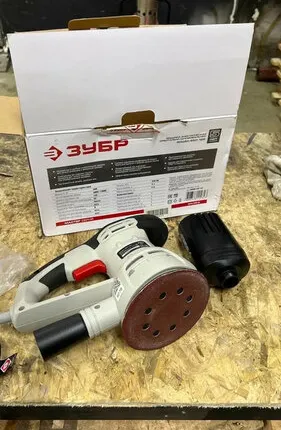 Фото №0 Шлифмашина эксцентриковая Зубр ЗОШМ-450-125