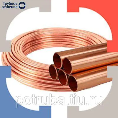 Фото №0 Медная труба 18 мм М1М