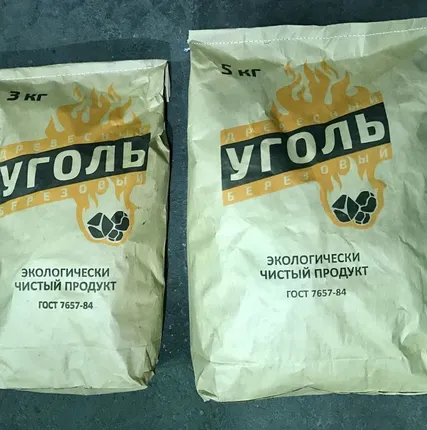 Фото №0 Уголь Березовый