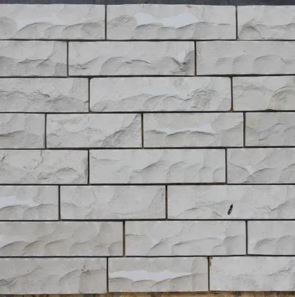 Фото №0 Плитка 50*L*20 колотая белая