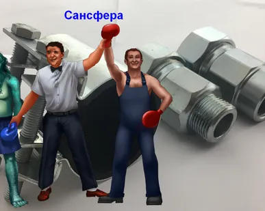 фото Ремонтные хомуты от производителя Сансфера