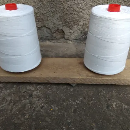 Фото №0 нитка мешкозашивочная