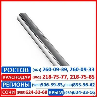 Фото №0 Труба монтажная