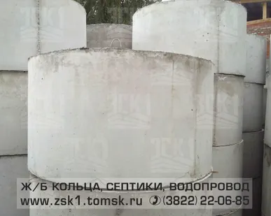 фото Ж/б кольца