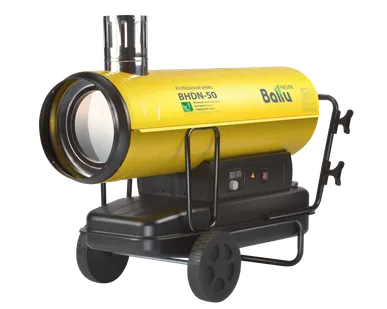 фото Пушка дизельная Ballu BHDN-50