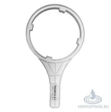 Фото №0 Ключ BB Organic