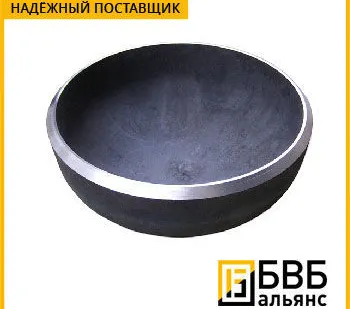 фото Заглушка эллиптическая 273х8 13ХФА ГОСТ 17379-01