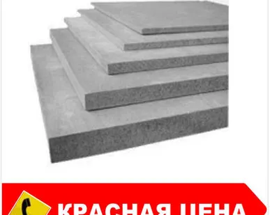 фото Цементно стружечная плита ЦСП 20 мм (3,2 х 1,25) 1с, г.Тамак