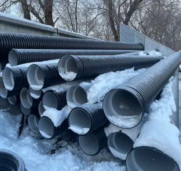 Магнат плюс