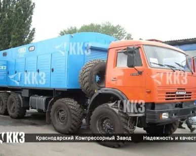 фото Азотная мобильная станция ТГА-10/251 шасси КАМАЗ 63501