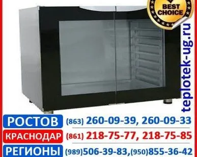 фото Шкаф окончательной расстойки теста