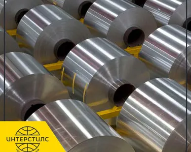 фото Фольга прецизионная 34НКМП 0,1 мм