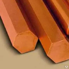 Фото №0 Шестигранник медный от 5 до 50 мм M1 М1р М2 М2р М3 М3р