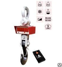 фото Крановые весы ЦКВ