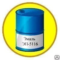 Фото №0 Эмаль ЭП-5116, черный, кг