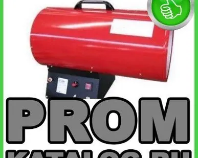 фото Тепловые пушки ТСС