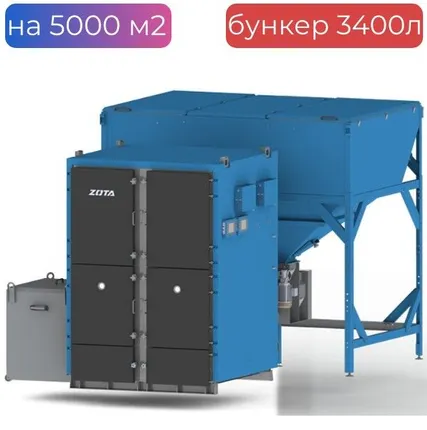 Фото №0 Автоматический котел Zota ROBOT 500-2 кВт с 2 горелками, бункер 3400л, 1 шнек